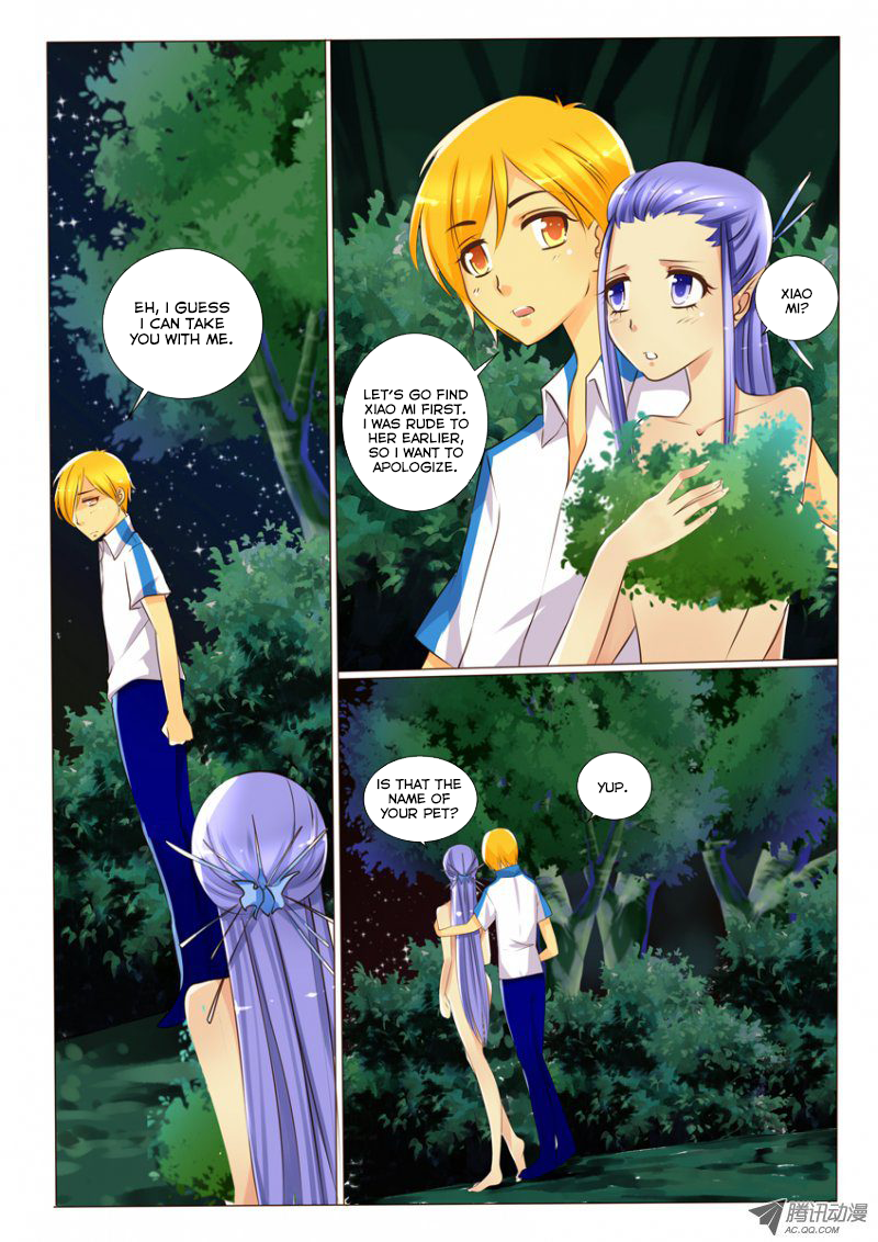 Tian Jiao Lianmeng chapter 10 - page 6