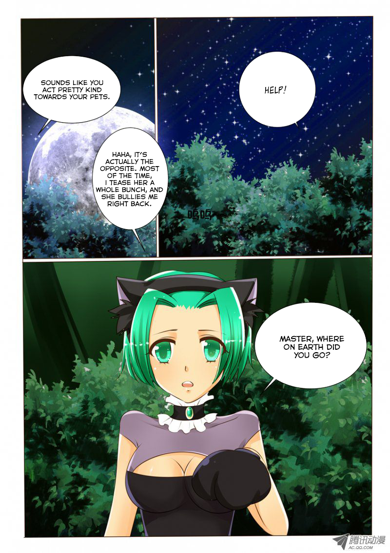 Tian Jiao Lianmeng chapter 10 - page 7