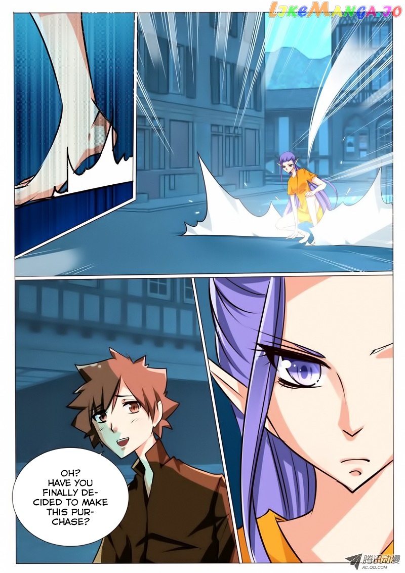 Tian Jiao Lianmeng chapter 15 - page 5