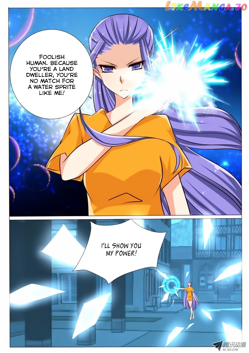 Tian Jiao Lianmeng chapter 15 - page 6