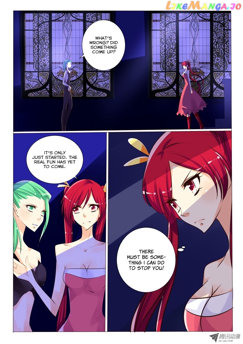 Tian Jiao Lianmeng chapter 20 - page 2