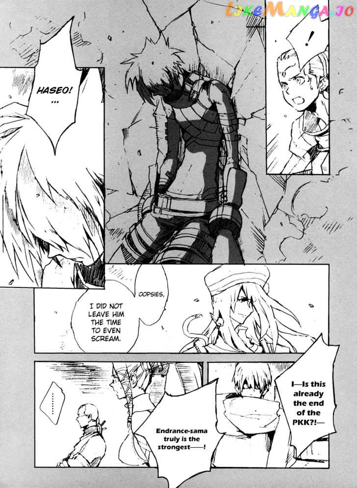 .hack//G.U.+ chapter 4 - page 31