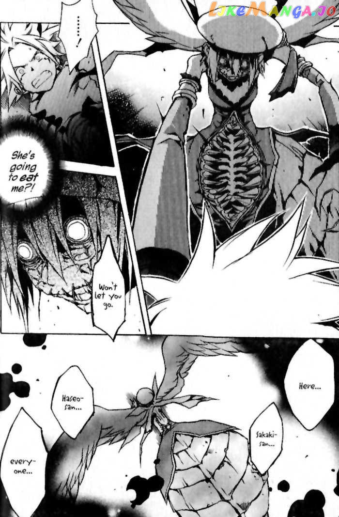 .hack//G.U.+ chapter 9 - page 25