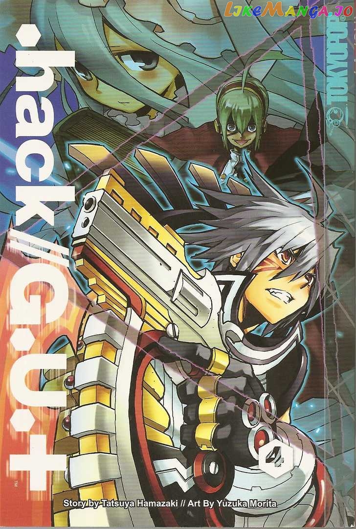 .hack//G.U.+ chapter 13 - page 1