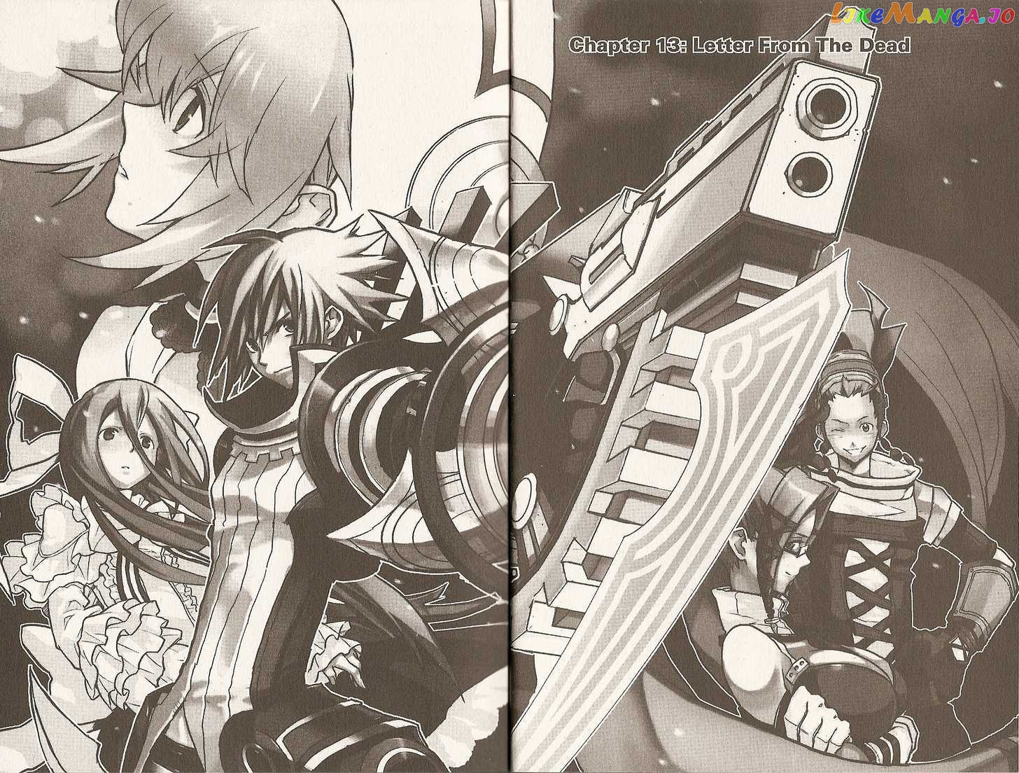 .hack//G.U.+ chapter 13 - page 8