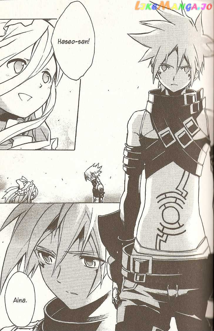 .hack//G.U.+ chapter 14 - page 3