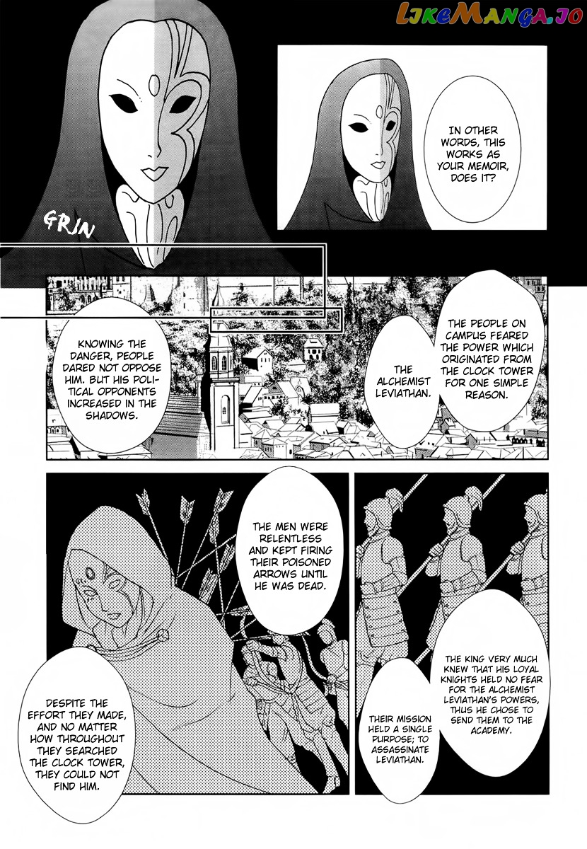 Gosick chapter 22 - page 10