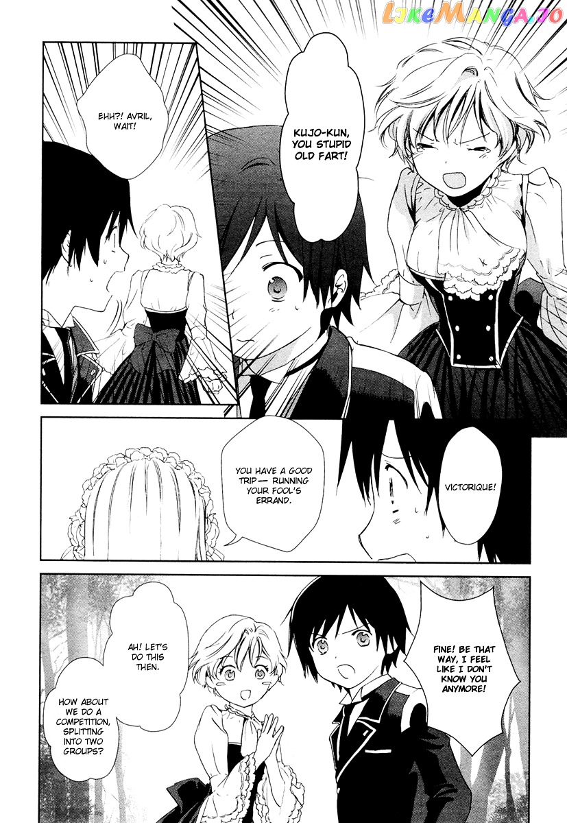 Gosick chapter 23 - page 43