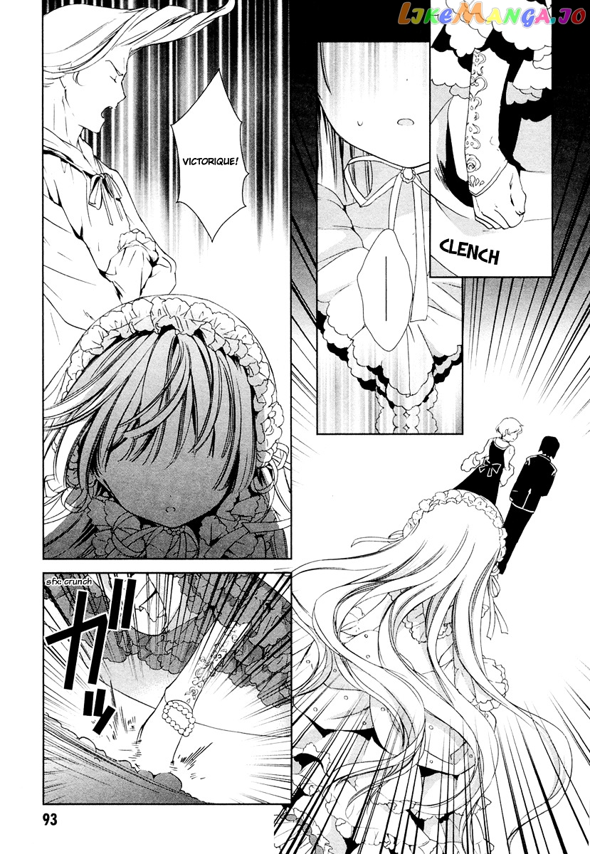 Gosick chapter 23 - page 45