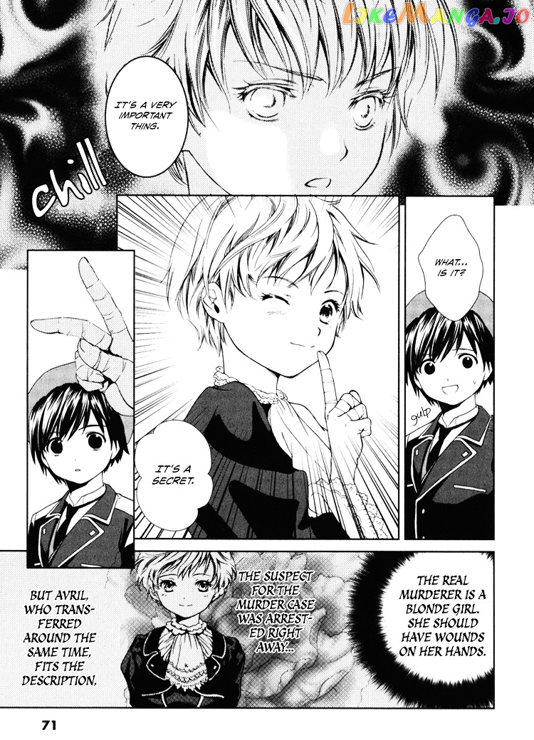 Gosick chapter 2 - page 11