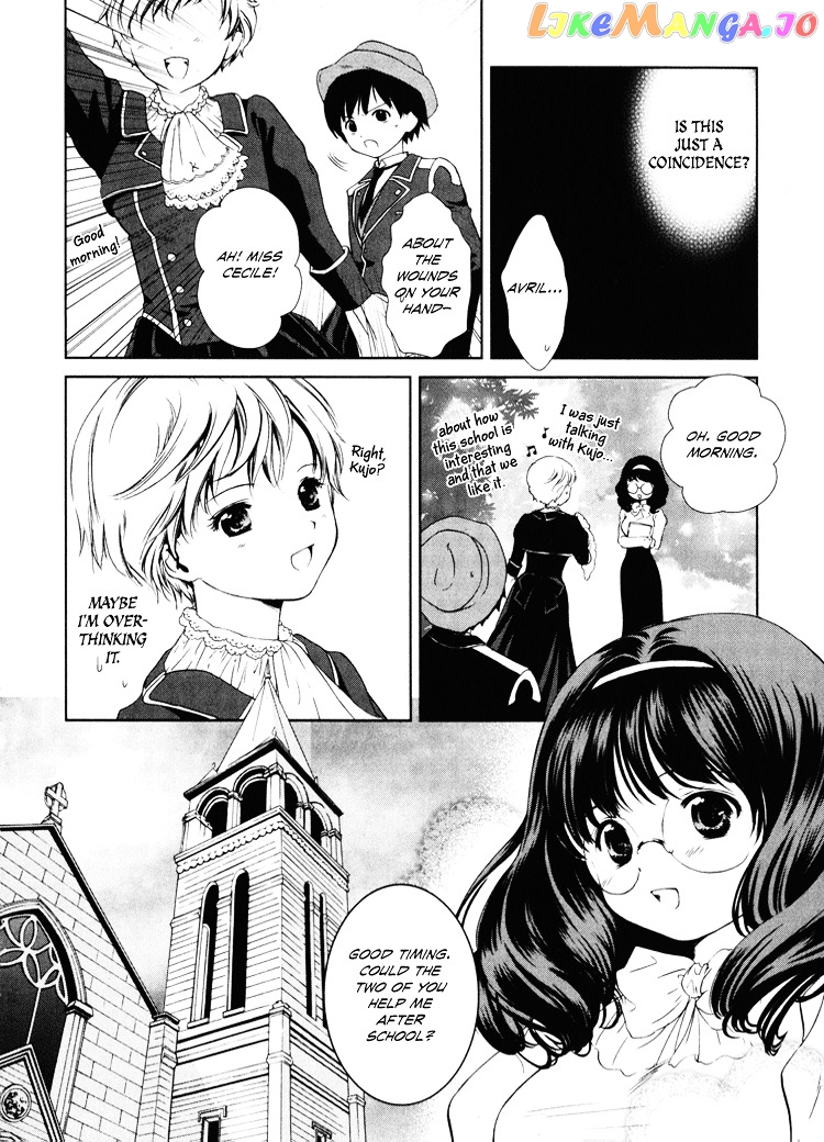 Gosick chapter 2 - page 12