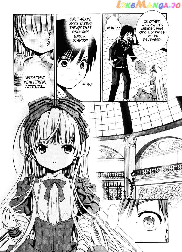 Gosick chapter 2 - page 31