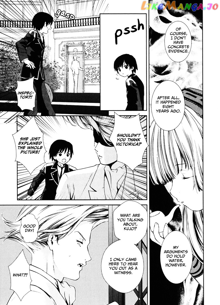 Gosick chapter 2 - page 37