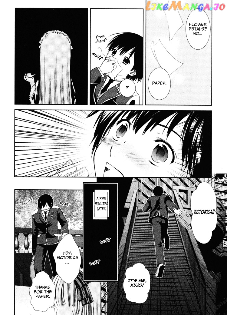 Gosick chapter 2 - page 4