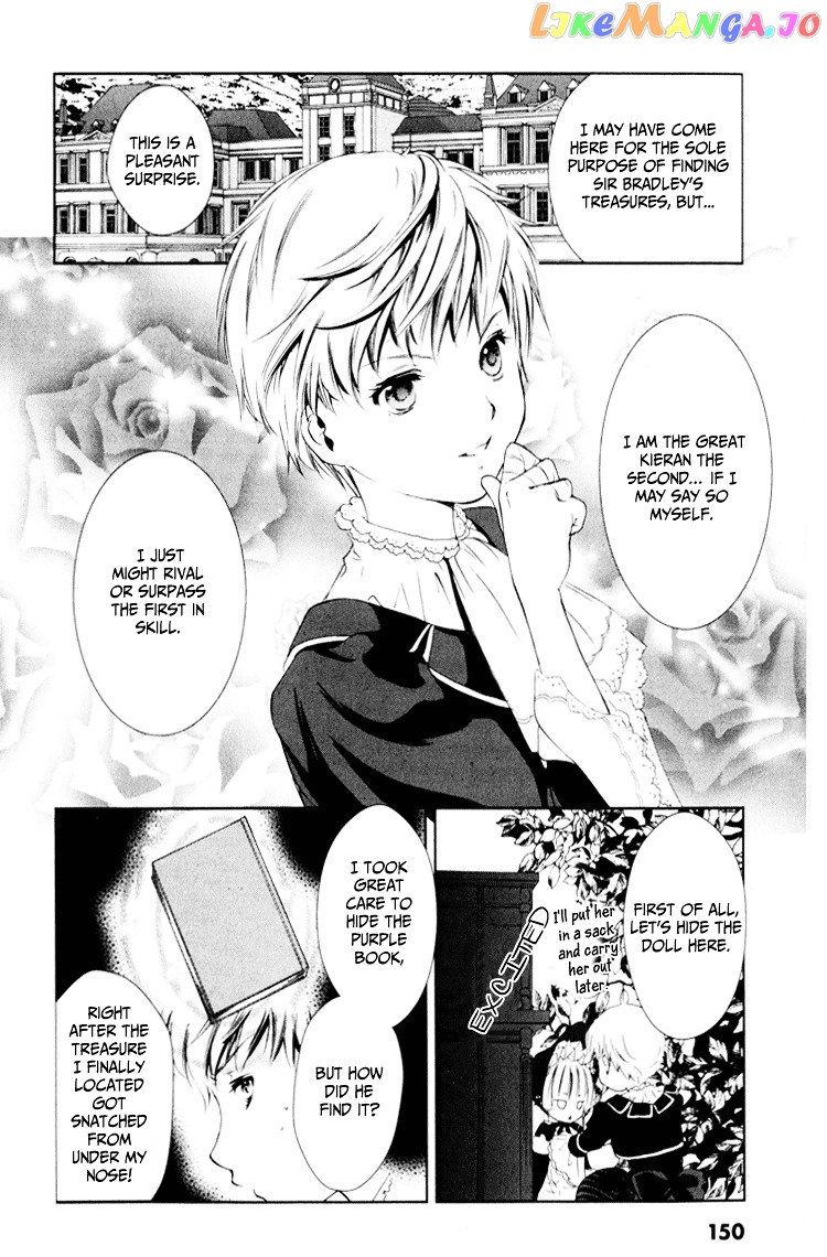 Gosick chapter 3 - page 29