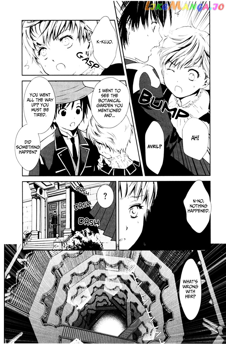 Gosick chapter 3 - page 32