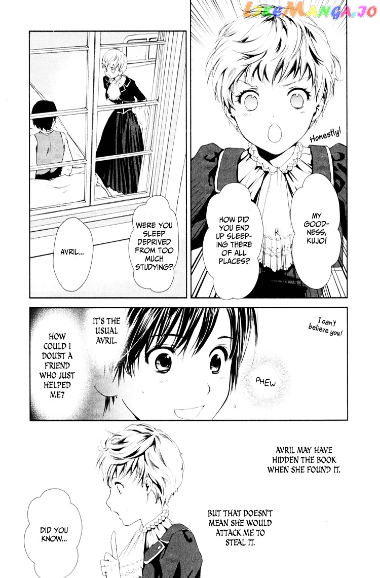 Gosick chapter 3 - page 6