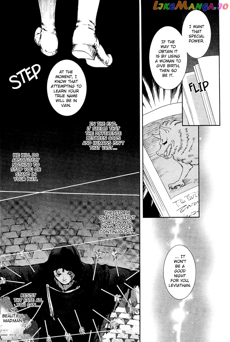 Gosick chapter 26 - page 64