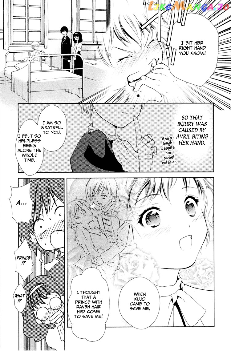 Gosick chapter 4 - page 46