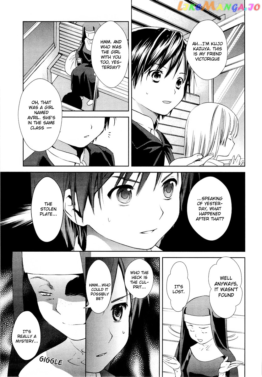 Gosick chapter 17 - page 6