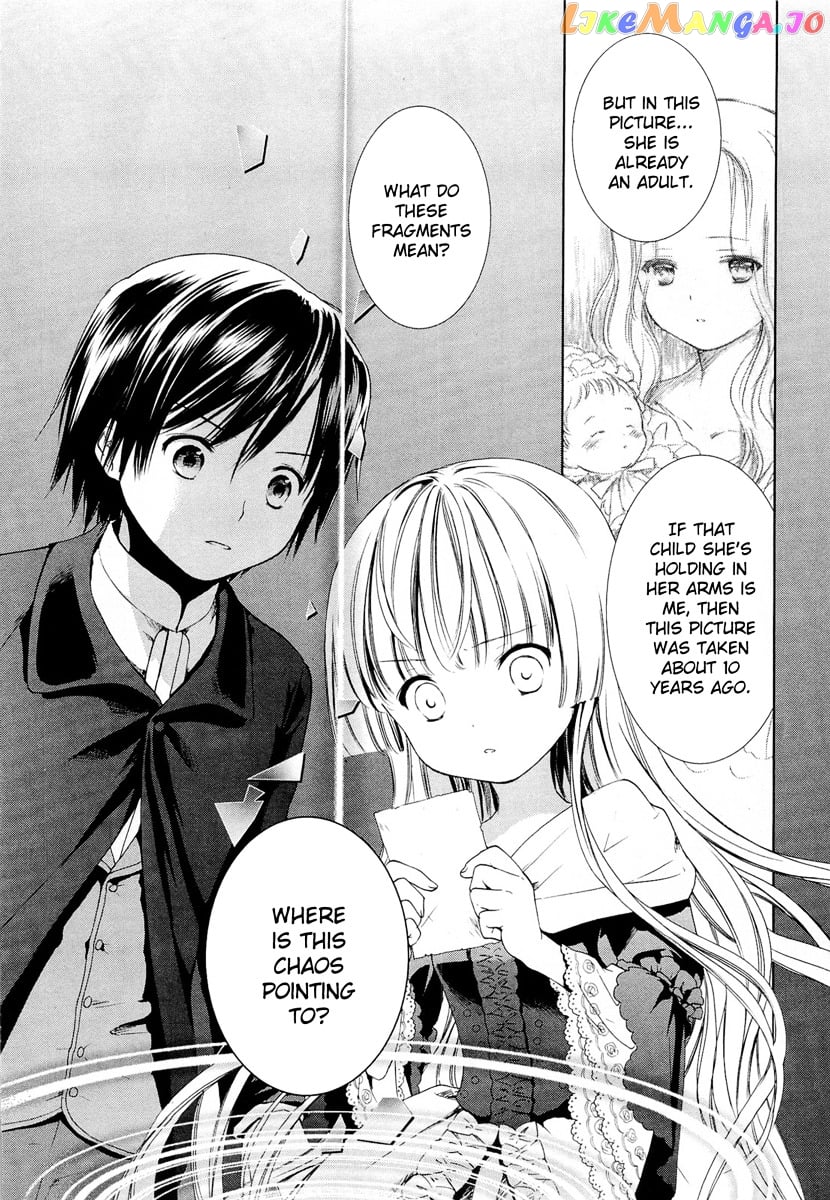 Gosick chapter 18 - page 25