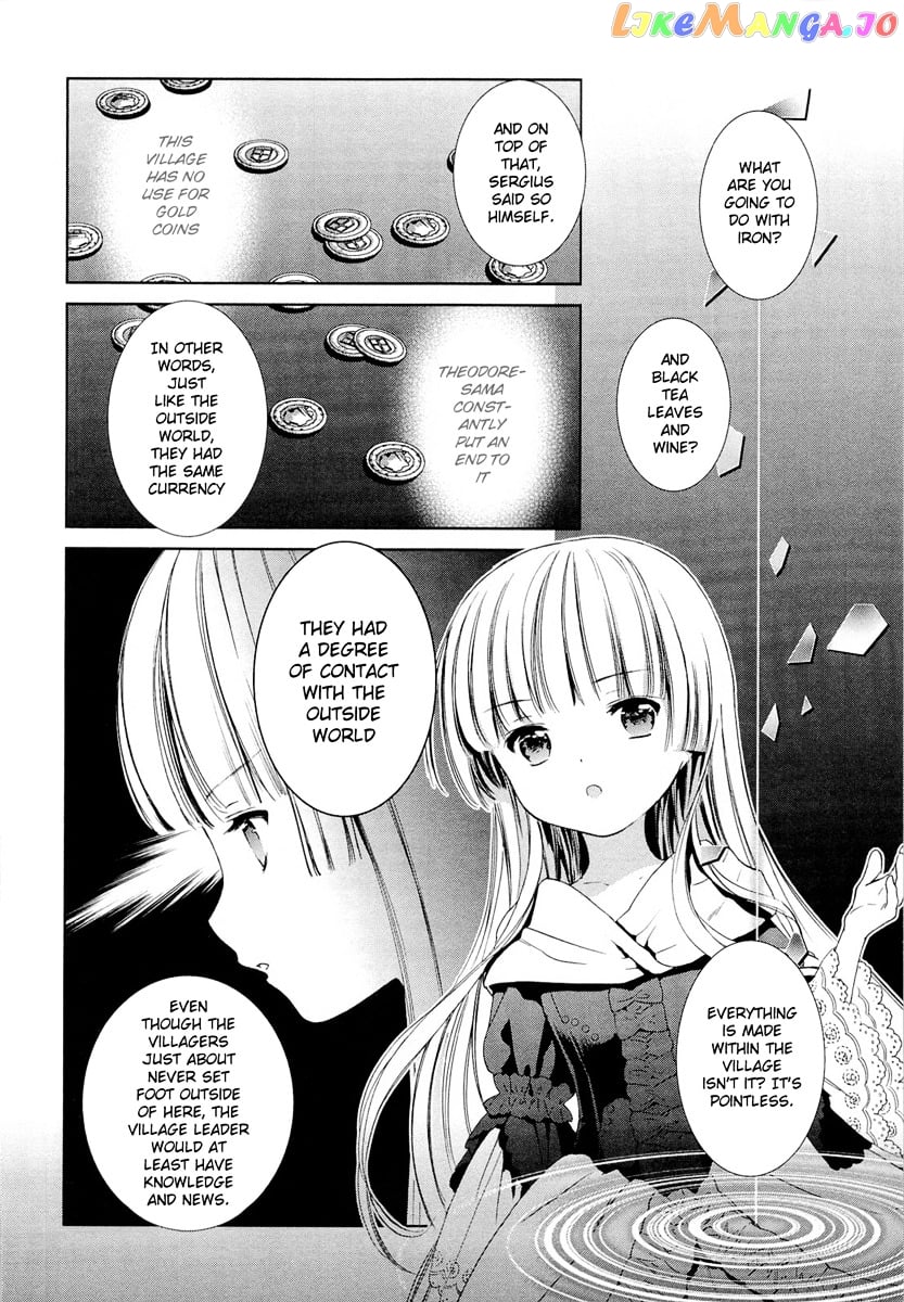 Gosick chapter 18 - page 41