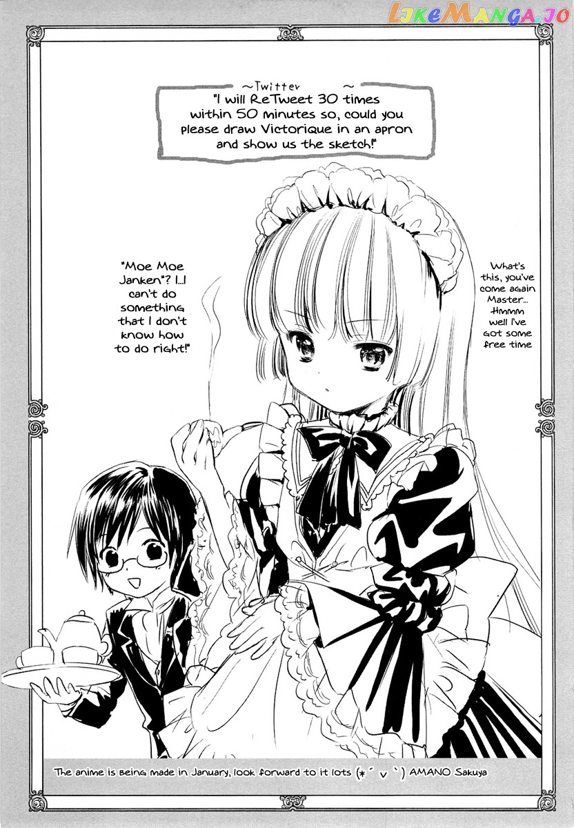 Gosick chapter 18 - page 63