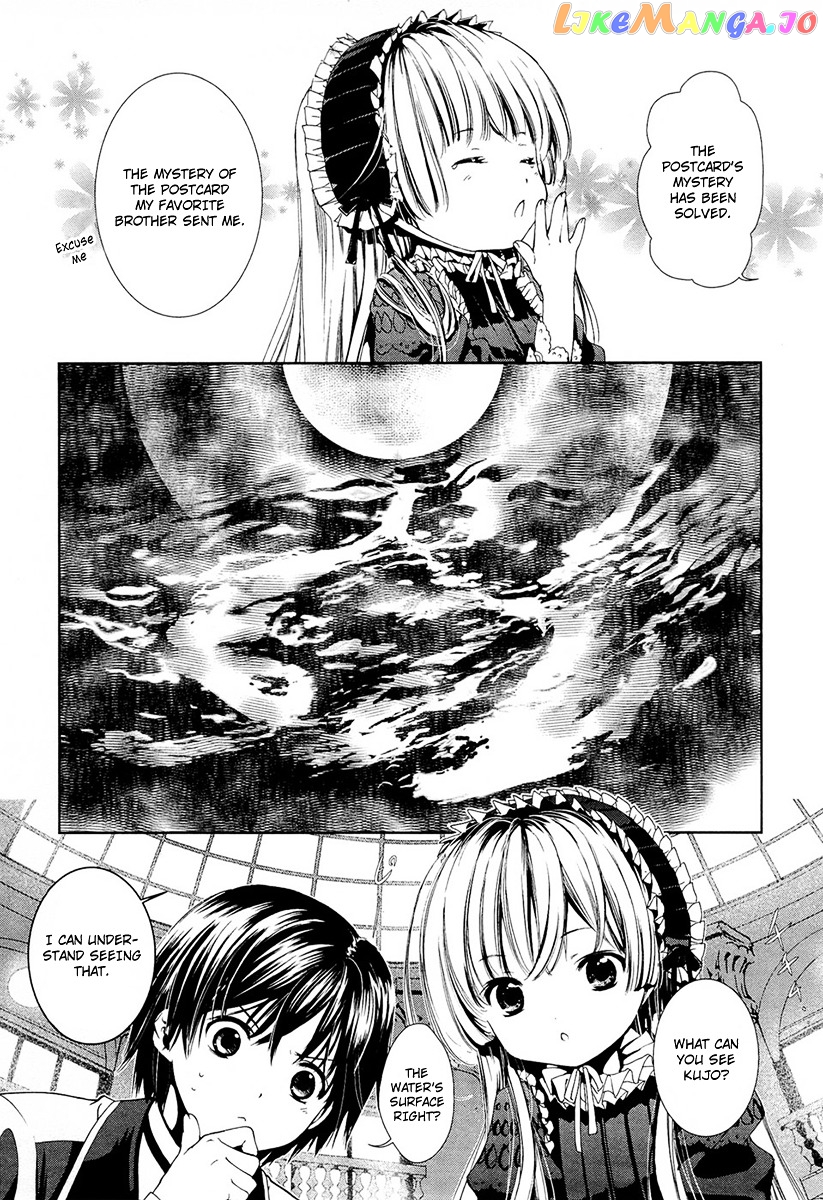 Gosick chapter 7.5 - page 4