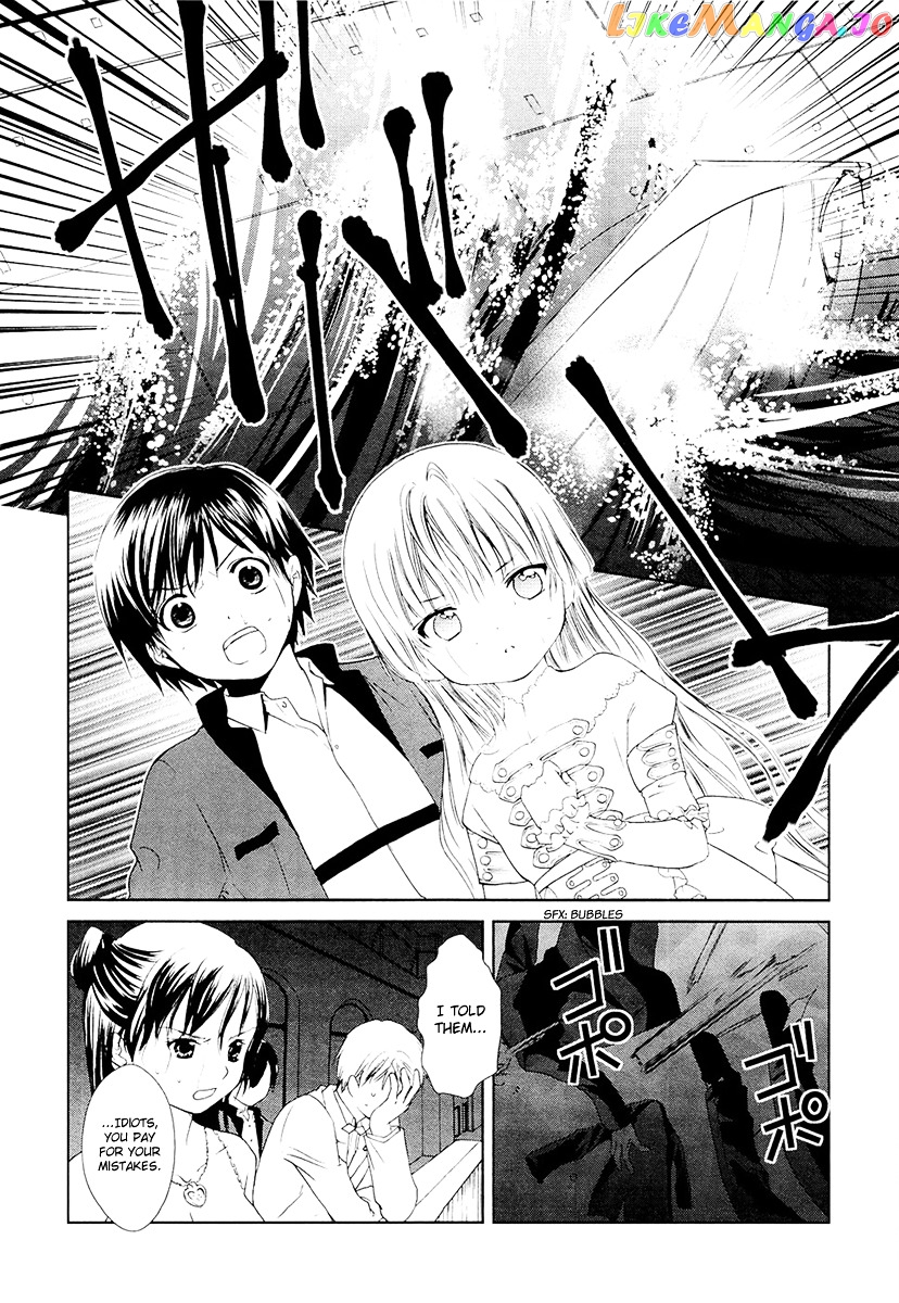 Gosick chapter 8 - page 28