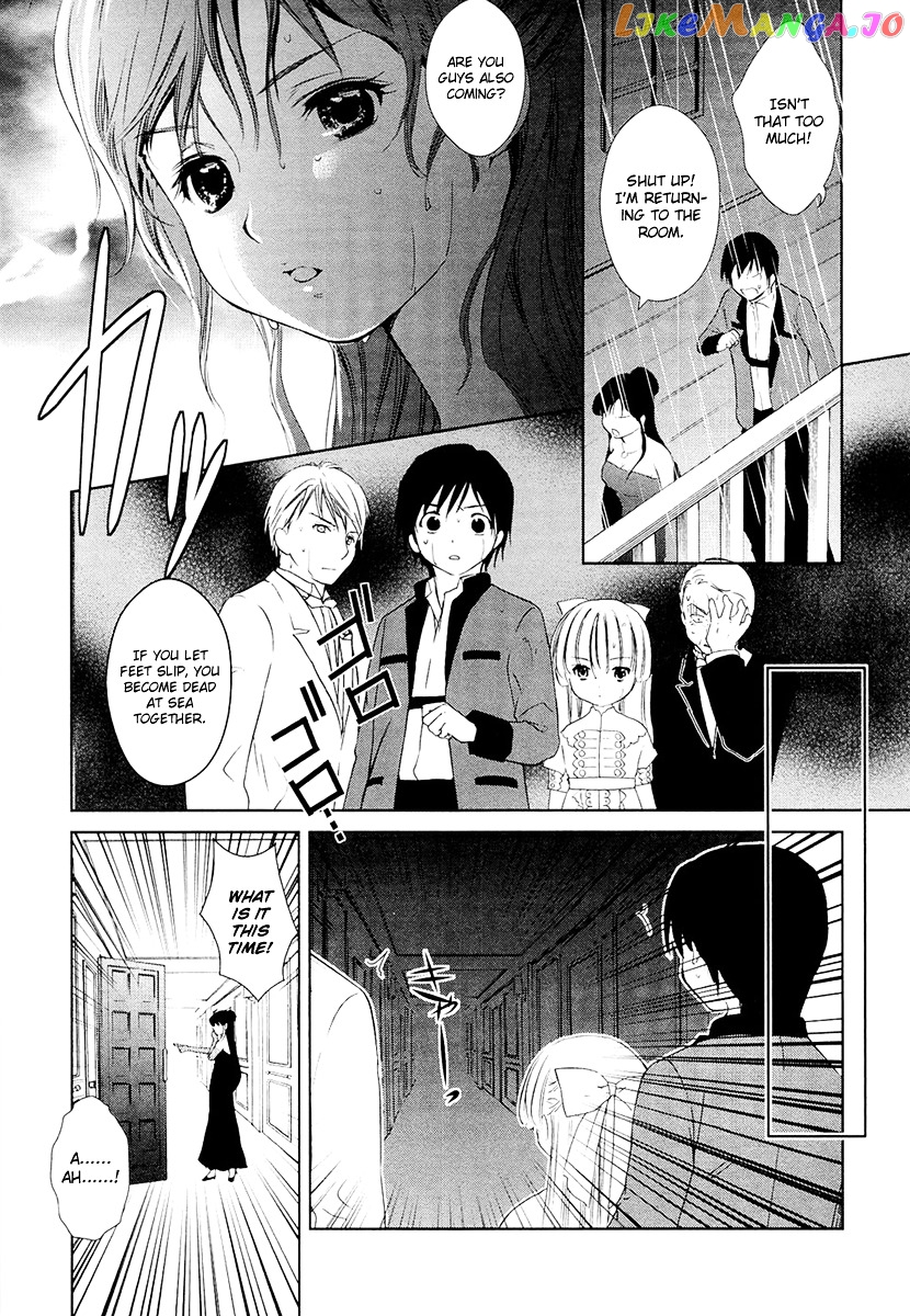 Gosick chapter 8 - page 29