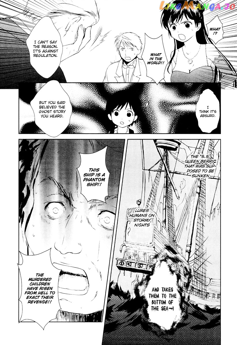 Gosick chapter 8 - page 36