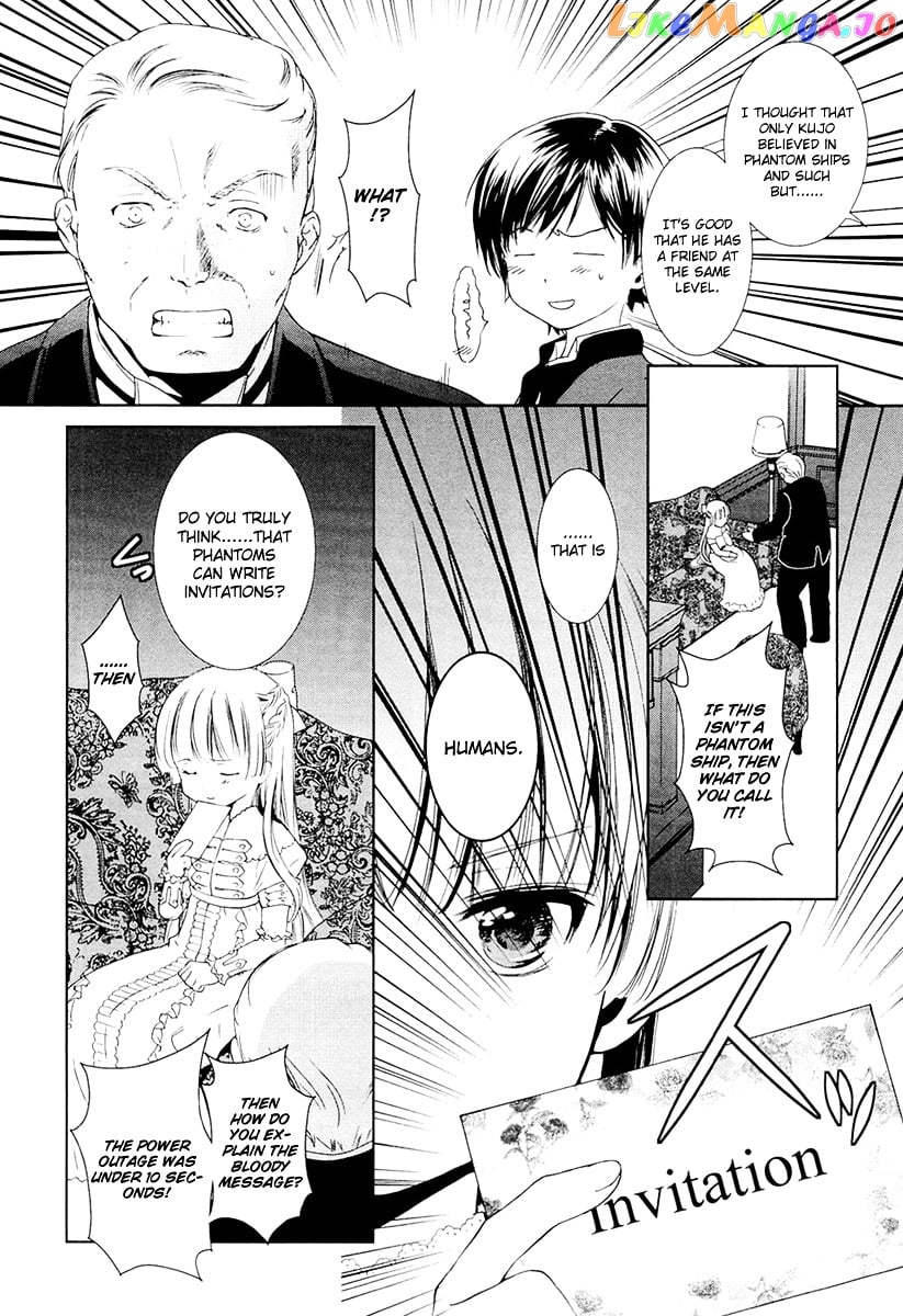 Gosick chapter 8 - page 38