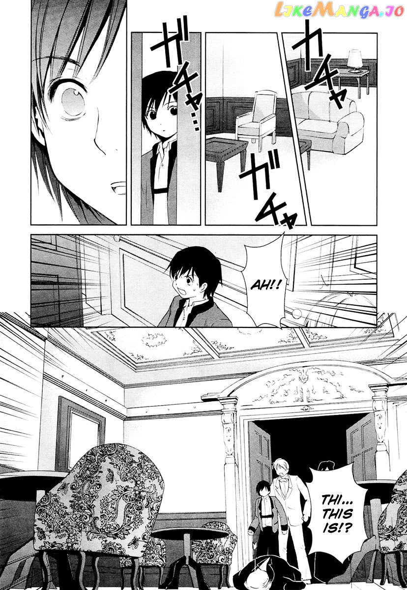 Gosick chapter 8 - page 41