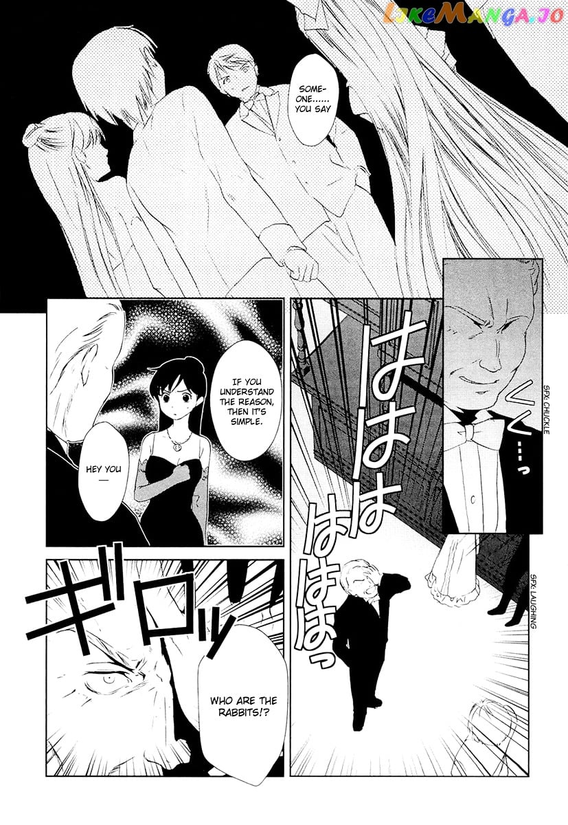 Gosick chapter 8 - page 48