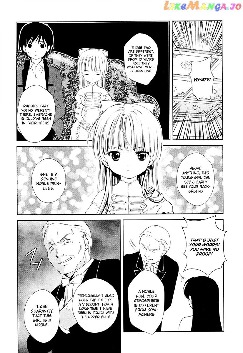 Gosick chapter 8 - page 56