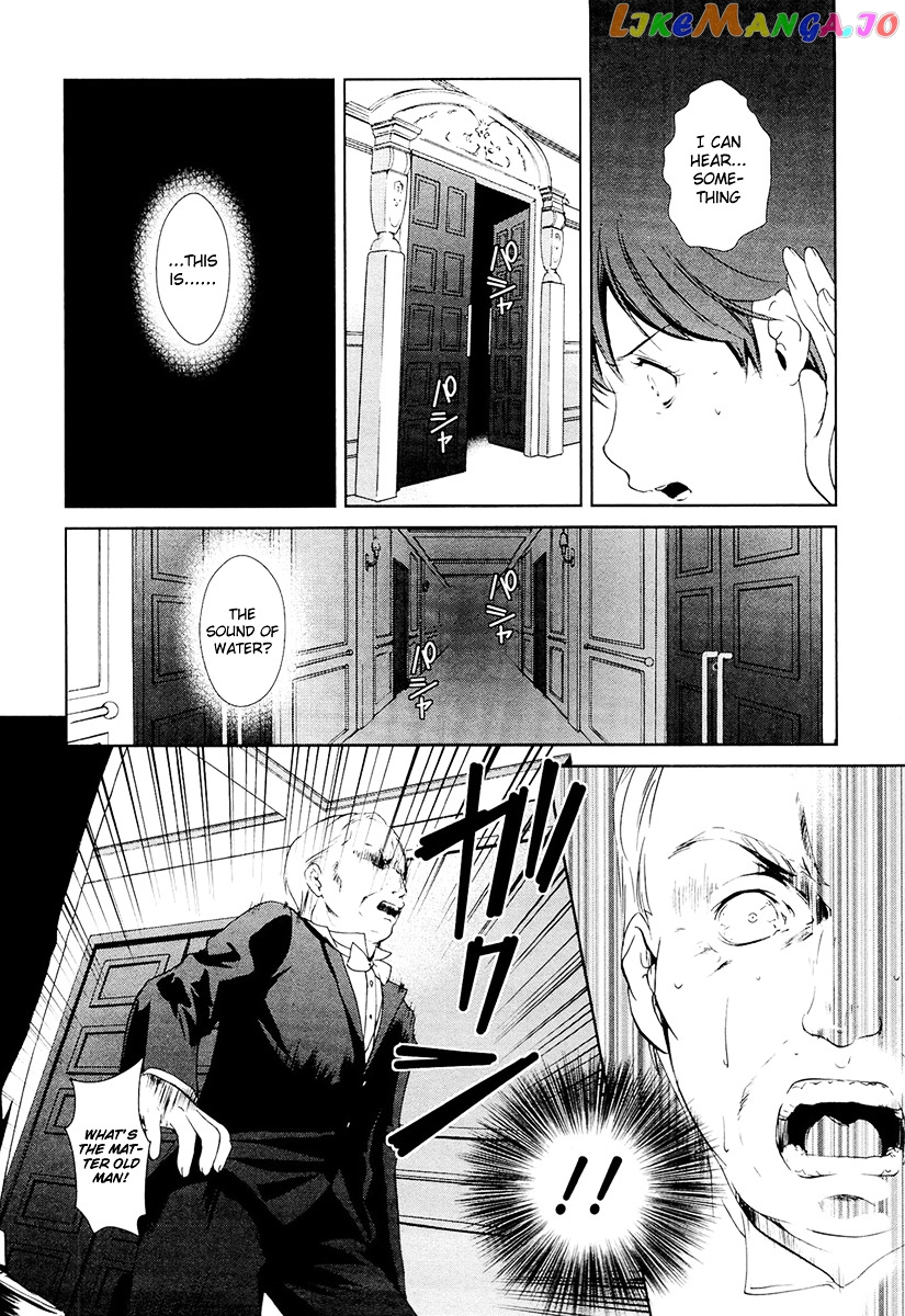 Gosick chapter 8 - page 58