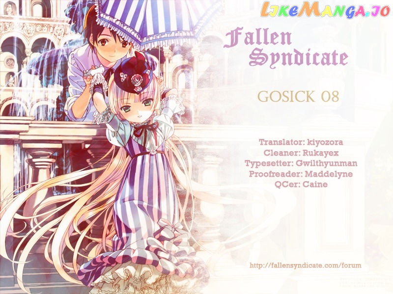 Gosick chapter 8 - page 61