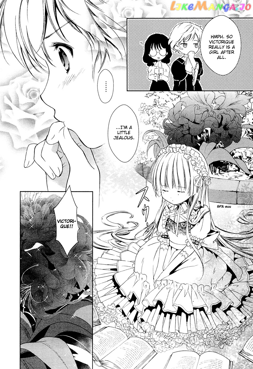 Gosick chapter 12 - page 21