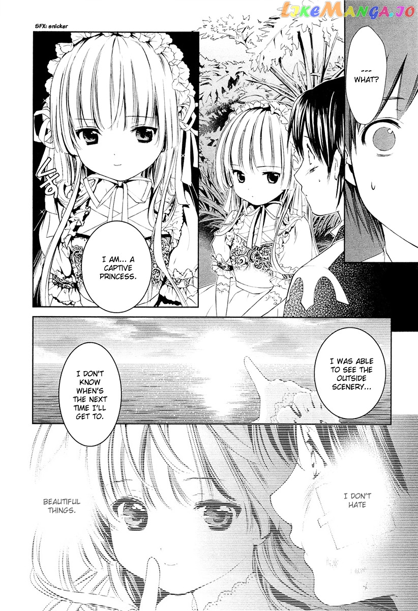 Gosick chapter 12 - page 25