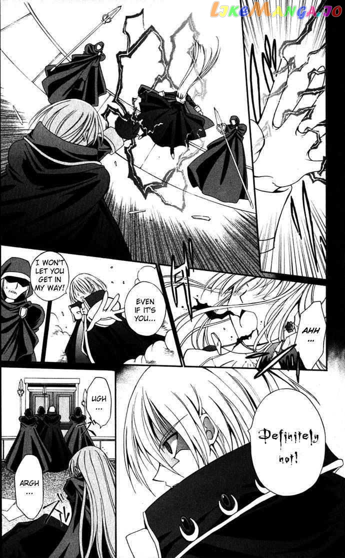 Vampire Juuji Kai - Fallen Vampire chapter 23 - page 15