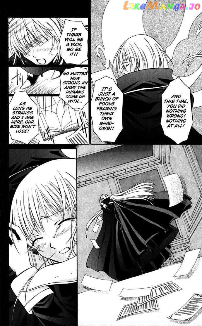 Vampire Juuji Kai - Fallen Vampire chapter 23 - page 6