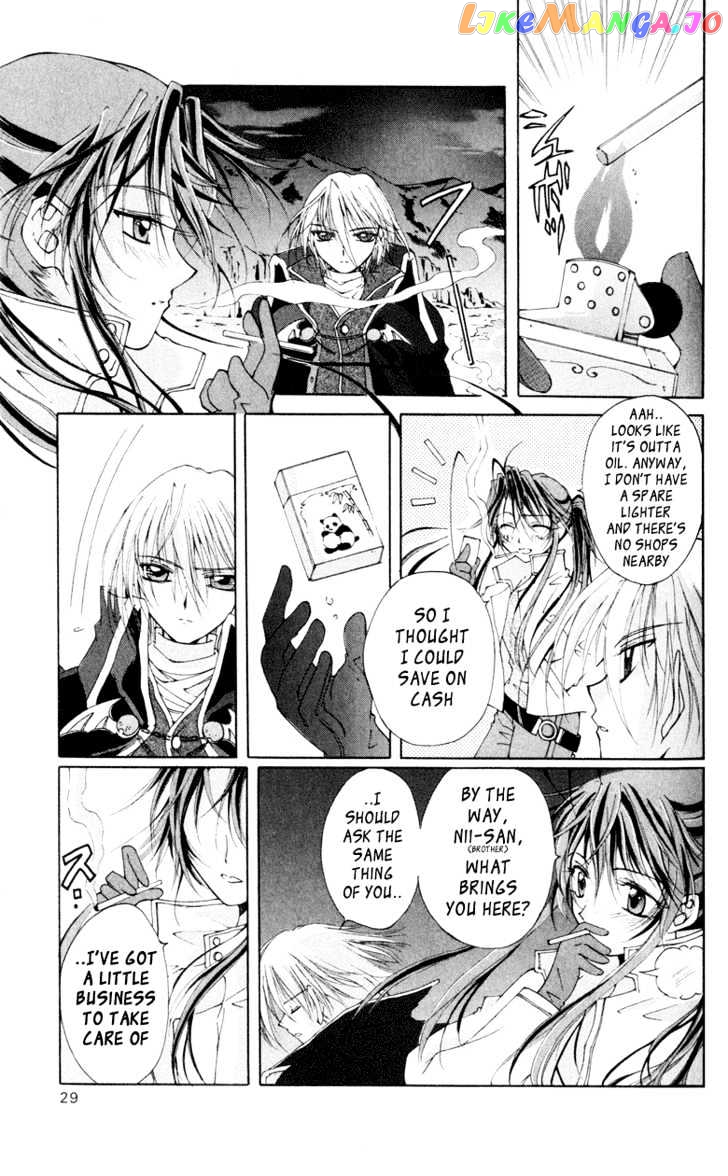 Vampire Juuji Kai - Fallen Vampire chapter 1 - page 30