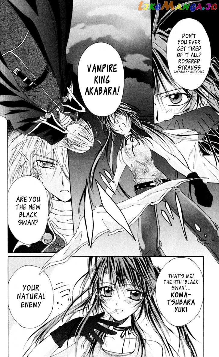 Vampire Juuji Kai - Fallen Vampire chapter 1 - page 33