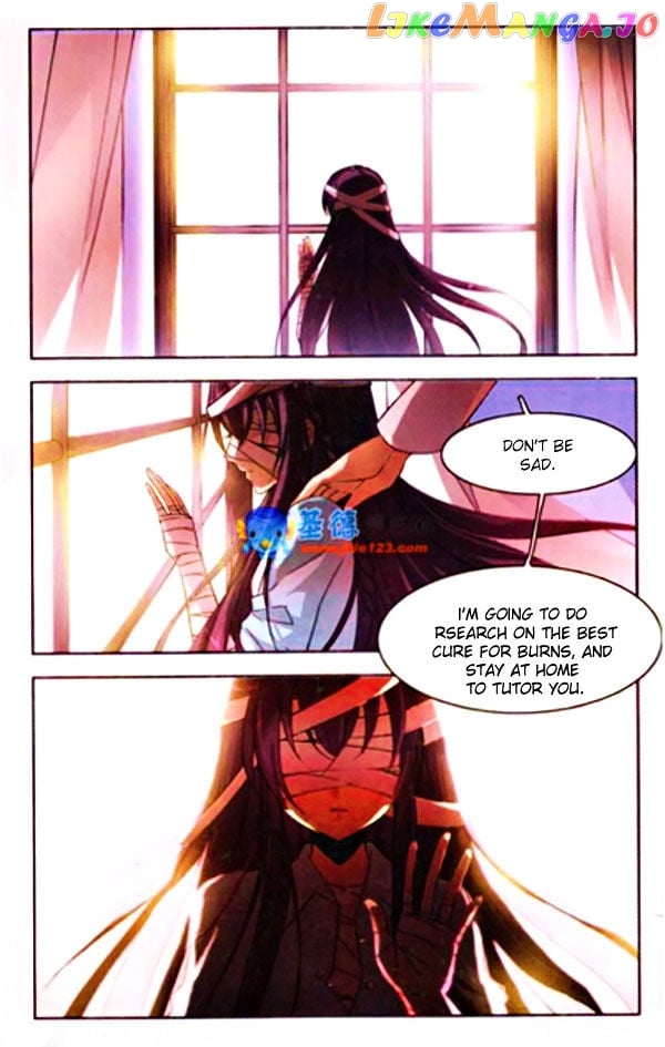 Vampire Juuji Kai - Fallen Vampire chapter 2 - page 8