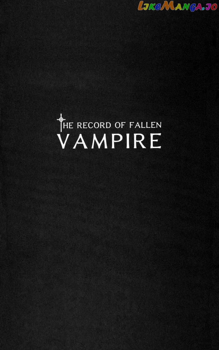 Vampire Juuji Kai - Fallen Vampire chapter 4 - page 4