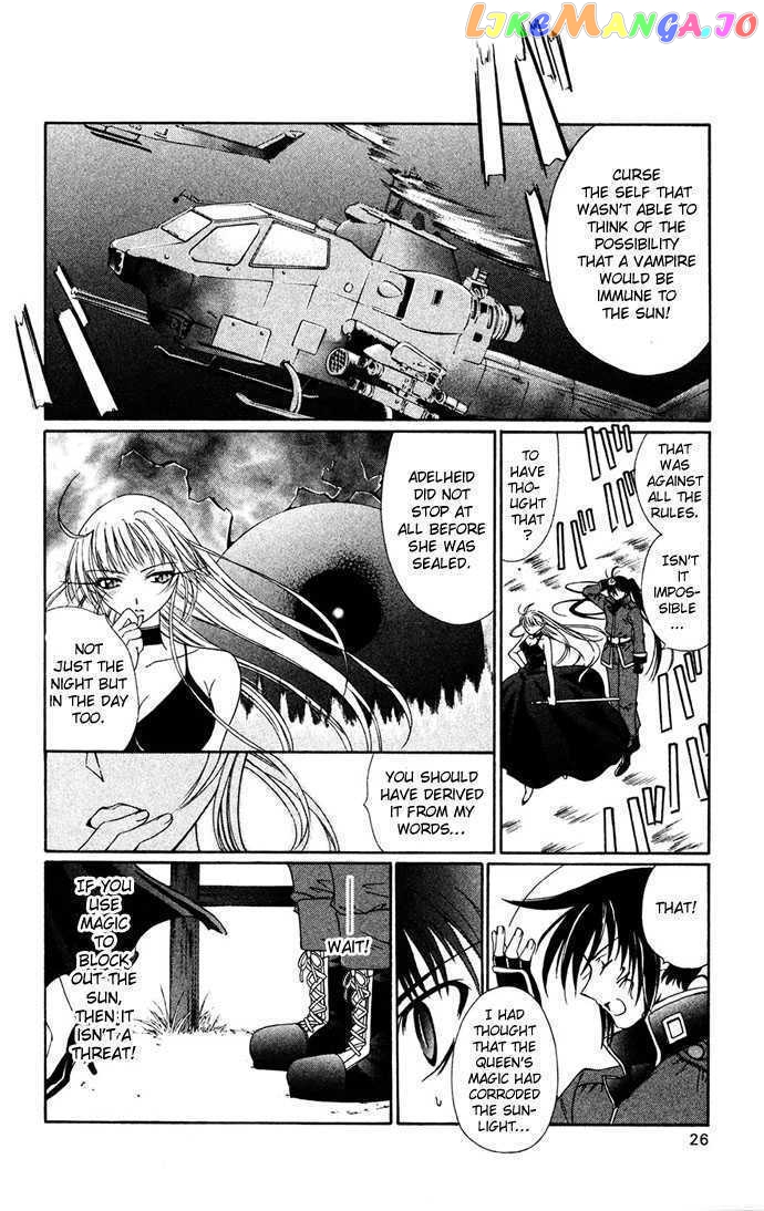 Vampire Juuji Kai - Fallen Vampire chapter 29 - page 26