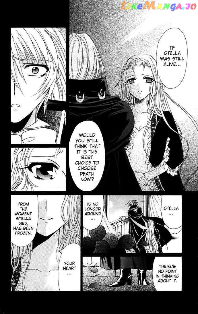 Vampire Juuji Kai - Fallen Vampire chapter 30 - page 25