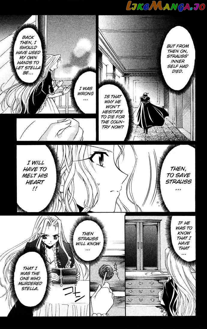 Vampire Juuji Kai - Fallen Vampire chapter 30 - page 28