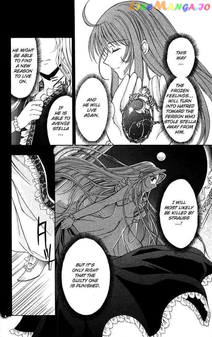 Vampire Juuji Kai - Fallen Vampire chapter 30 - page 29