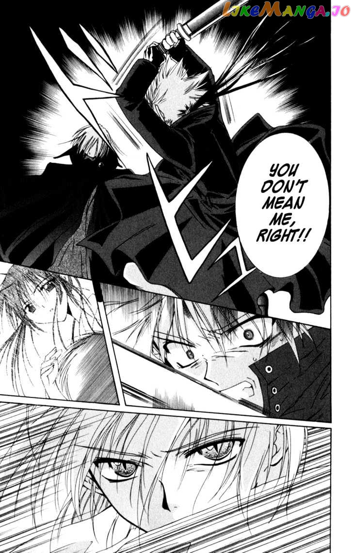 Vampire Juuji Kai - Fallen Vampire chapter 7 - page 31